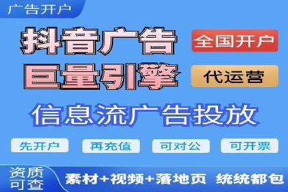 案例解读：SEM关键词优化效果