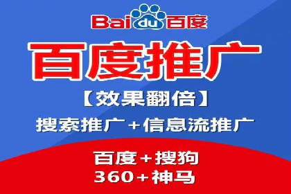 探秘信息流广告行业：微信朋友圈广告的投放策略